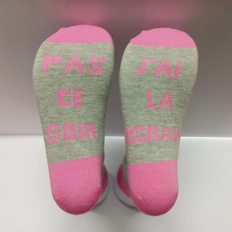 PAS CE SOLR J "AI LA MIGRAINE Casual Socks Cotton Socks Men Women Letters Socks Novelty Socks